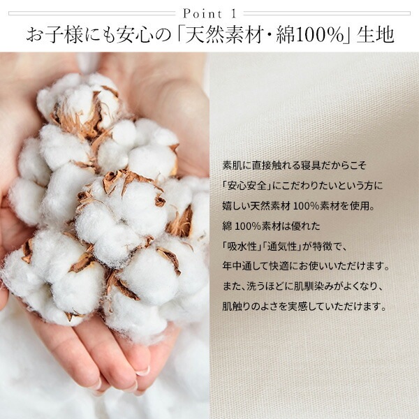 ボックスシーツ/ベッドシーツ 単品 クイーン グレー 16020528cm 日本製 綿100％ 洗える ベッドルーム