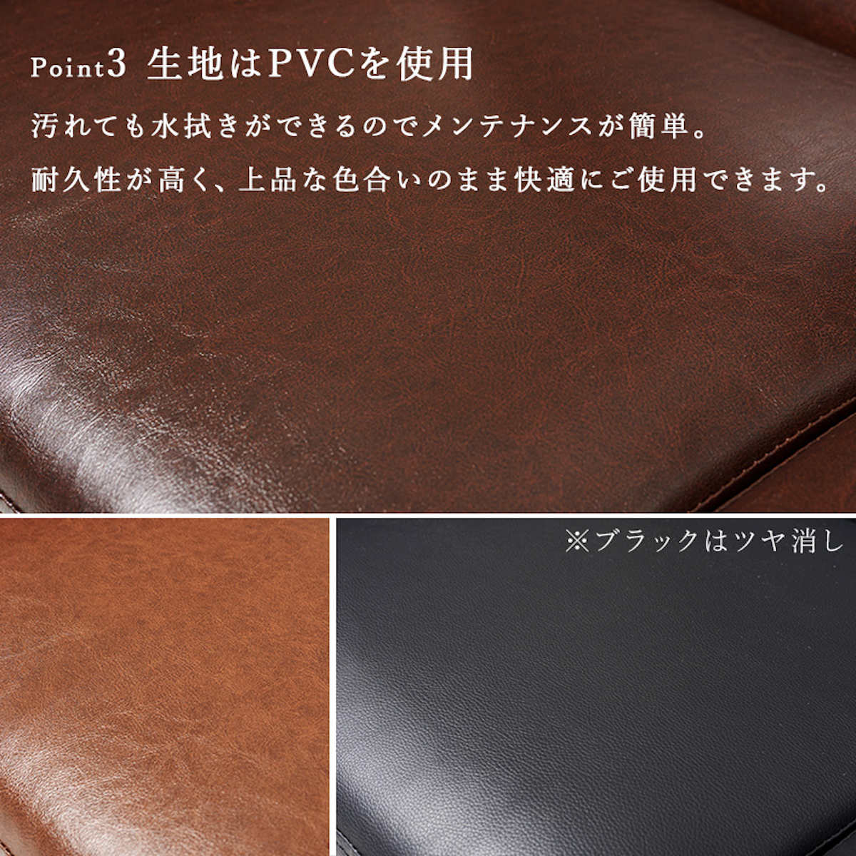 ソファ 幅120cm 2人掛け PVC生地 ローソファ 二人用 コンパクト ソファー レザー調 2P 肘付き ワンルーム ビンテージ調 ブラック ブラウン ダークブラウン