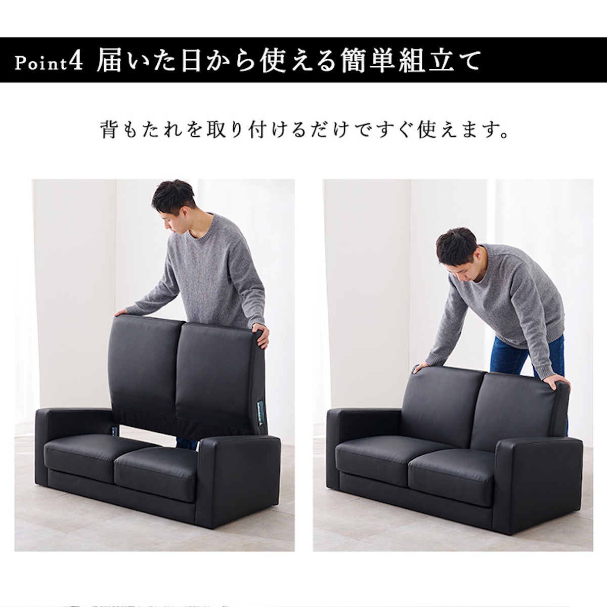 ソファ 幅120cm 2人掛け PVC生地 ローソファ 二人用 コンパクト ソファー レザー調 2P 肘付き ワンルーム ビンテージ調 ブラック ブラウン ダークブラウン