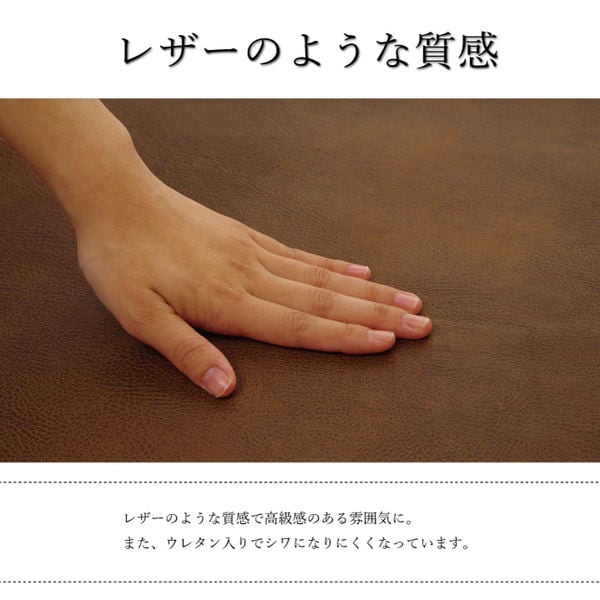 ソファーカバー 座面 引っかき傷防止 抗菌 ブラウン 約50320cm シワになりにくい ずれにくい