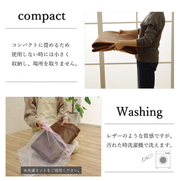 ソファーカバー 座面 引っかき傷防止 抗菌 ブラウン 約50320cm シワになりにくい ずれにくい