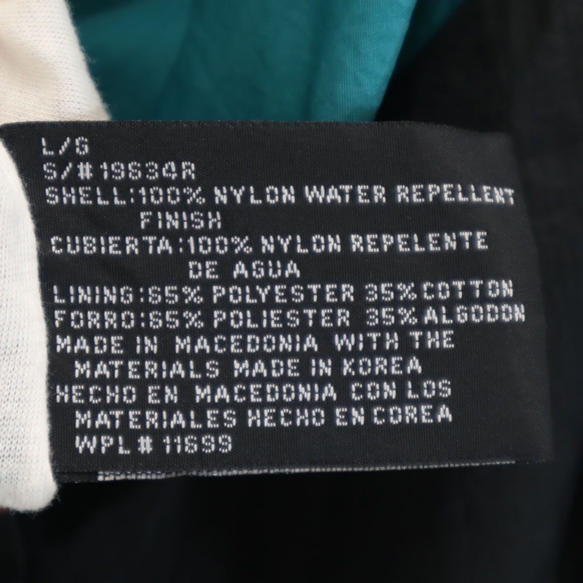 Voit EQUIPMENT 90s オールド ナイロンジャケット L フーディー メンズ 古着 Voit EQUIPMENT 90s オールド ナイロンジャケット L フーディー メンズ 古着