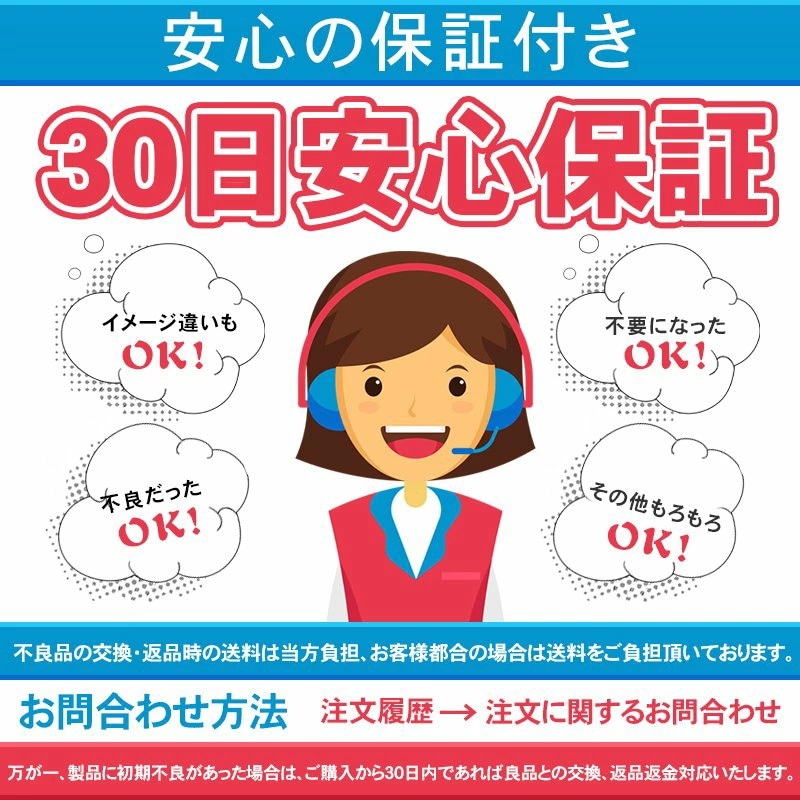 大流行の振り子時計 掛け時計 時計 静音 四角形 クロック 部屋飾り インテリア 北欧 アクリル デザイン おしゃれ 開店祝い 引越し祝い お礼 電池 結婚祝い ギフト 壁掛時計 金属製 55*32c