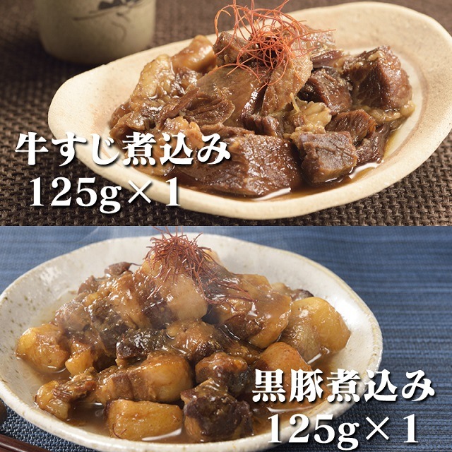 人気のおつまみ7点セット！　親鳥煮込み 炭火焼鳥 牛すじどて煮 牛すじ煮込み 黒豚煮込み もつ鍋 ちゃんぽん
