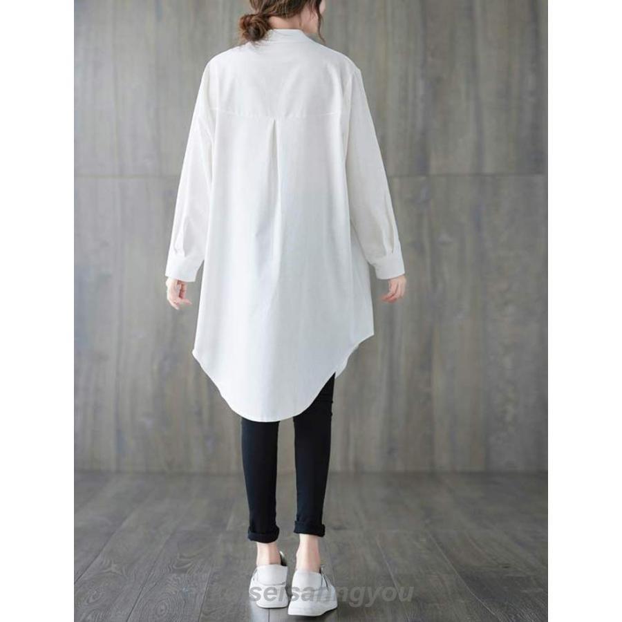 安い商品 今日だけ シャツ レディース 長袖チュニック ロング トップス 秋 チュニックシャツ バンドカラー 無地 ロングシャツ 立ち襟 ボタン ラウンドヘム 長袖シャツ ひざ丈 前開 ギフトポイント 安い商品 今日だけ シャツ レディース 長袖チュニック ロング トップス 秋 チュニックシャツ バンドカラー 無地 ロングシャツ 立ち襟 ボタン ラウンドヘム 長袖シャツ ひざ丈 前開 ギフトポイント