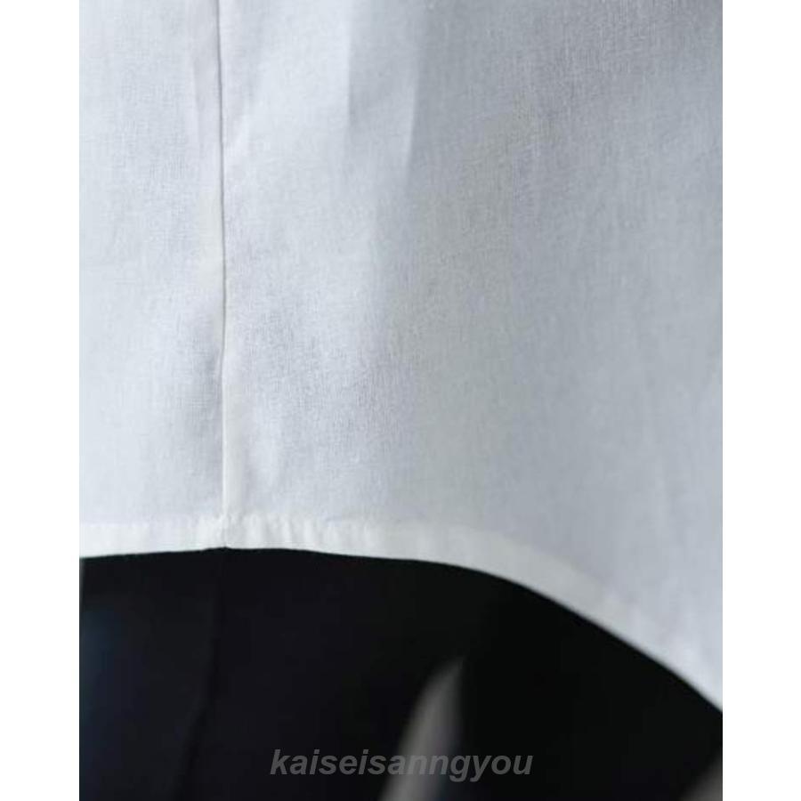 安い商品 今日だけ シャツ レディース 長袖チュニック ロング トップス 秋 チュニックシャツ バンドカラー 無地 ロングシャツ 立ち襟 ボタン ラウンドヘム 長袖シャツ ひざ丈 前開 ギフトポイント 安い商品 今日だけ シャツ レディース 長袖チュニック ロング トップス 秋 チュニックシャツ バンドカラー 無地 ロングシャツ 立ち襟 ボタン ラウンドヘム 長袖シャツ ひざ丈 前開 ギフトポイント