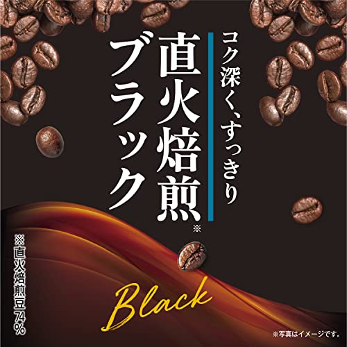 ドトール ブラック 480ml×24本[コーヒー]