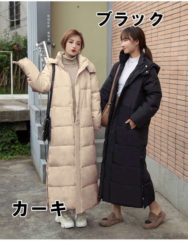 母の日リピーター続出4色 ロングダウン もこもこアウター 中綿コート フード付き ウエスト ミモレ丈 ぺディン スタンドカラー 大人可愛い カーキ グリーン ブラック ベージュ 上着 ロングダウン ポ