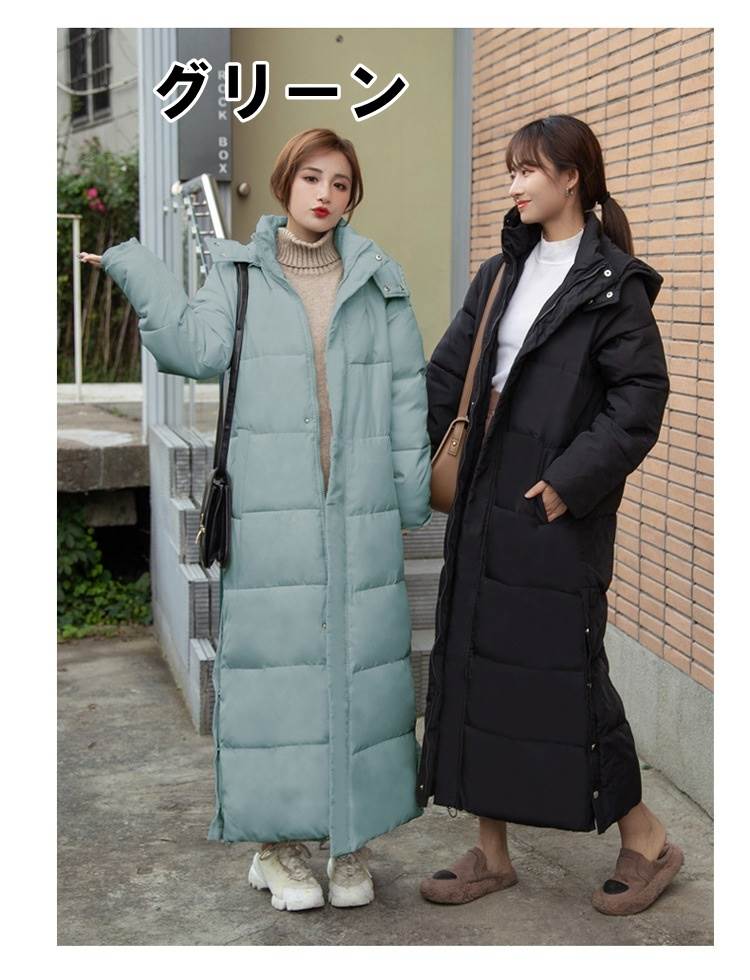 母の日リピーター続出4色 ロングダウン もこもこアウター 中綿コート フード付き ウエスト ミモレ丈 ぺディン スタンドカラー 大人可愛い カーキ グリーン ブラック ベージュ 上着 ロングダウン ポ