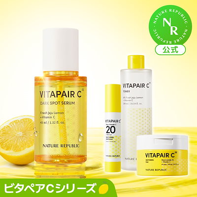 JYJ ネイチャーリパブリック非売品現地限定品 JYJ ネイチャーリパブリック非売品現地限定品 Qoo10] ネイチャー