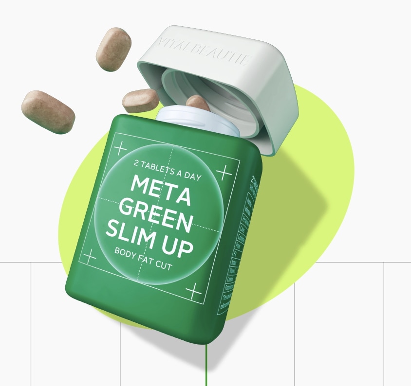 [ 1+1 NEW] メタグリーン スリムアップ 30日分 +30日分 (2BOX) カテキン 1+1