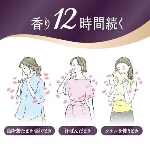 ハミングフレア リッチ&フローラルの香り つめかえ大容量2500ml×4個 ケース販売 ハミングフレア リッチ&フローラルの香り つめかえ大容量2500ml×4個 ケース販売