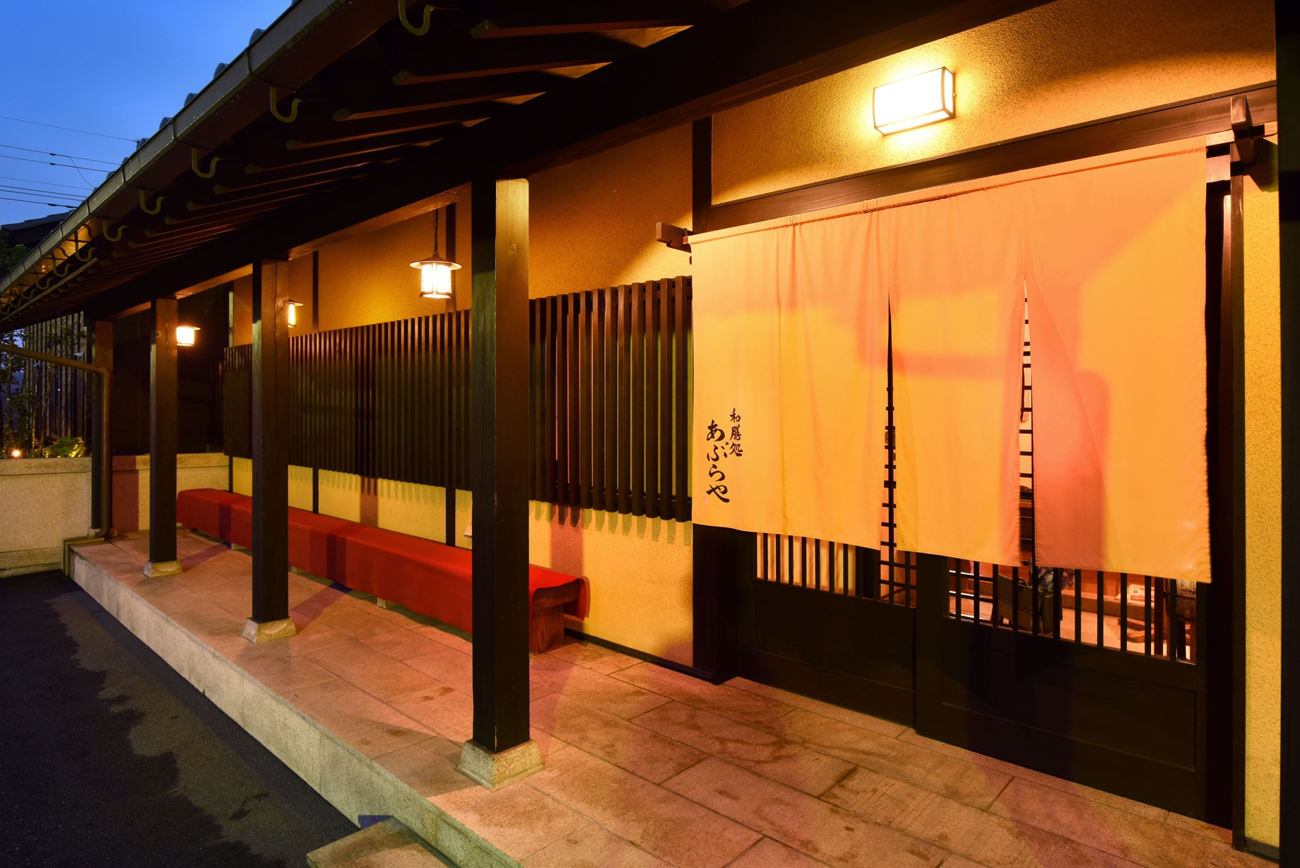 あぶらや 分福茶釜めし(五目)4個入 茶釜めし あぶらや 和食 無添加 国産 健康 家庭用 手軽 季節食材 簡単調理 あぶらや 分福茶釜めし(五目)4個入 茶釜めし あぶらや 和食 無添加 国産 健康 家庭用 手軽 季節食材 簡単調理