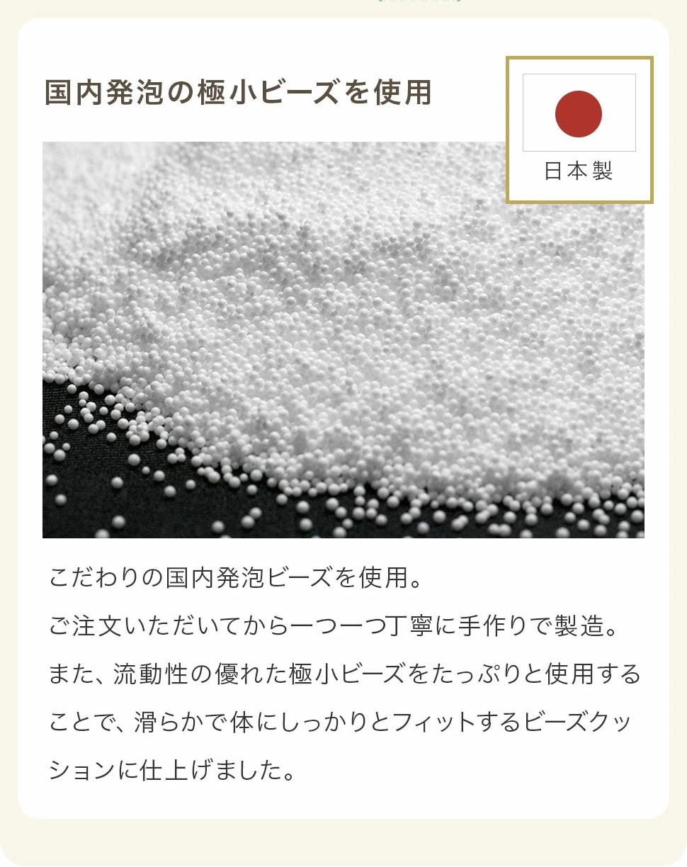 ビーズクッション 本体 補充 人をダメにする 日本製 クッション ソファー 白 韓国 おしゃれ ピンク Lサイズ ビーズクッション 本体 補充 人をダメにする 日本製 クッション ソファー 白 韓国 おしゃれ ピンク Lサイズ