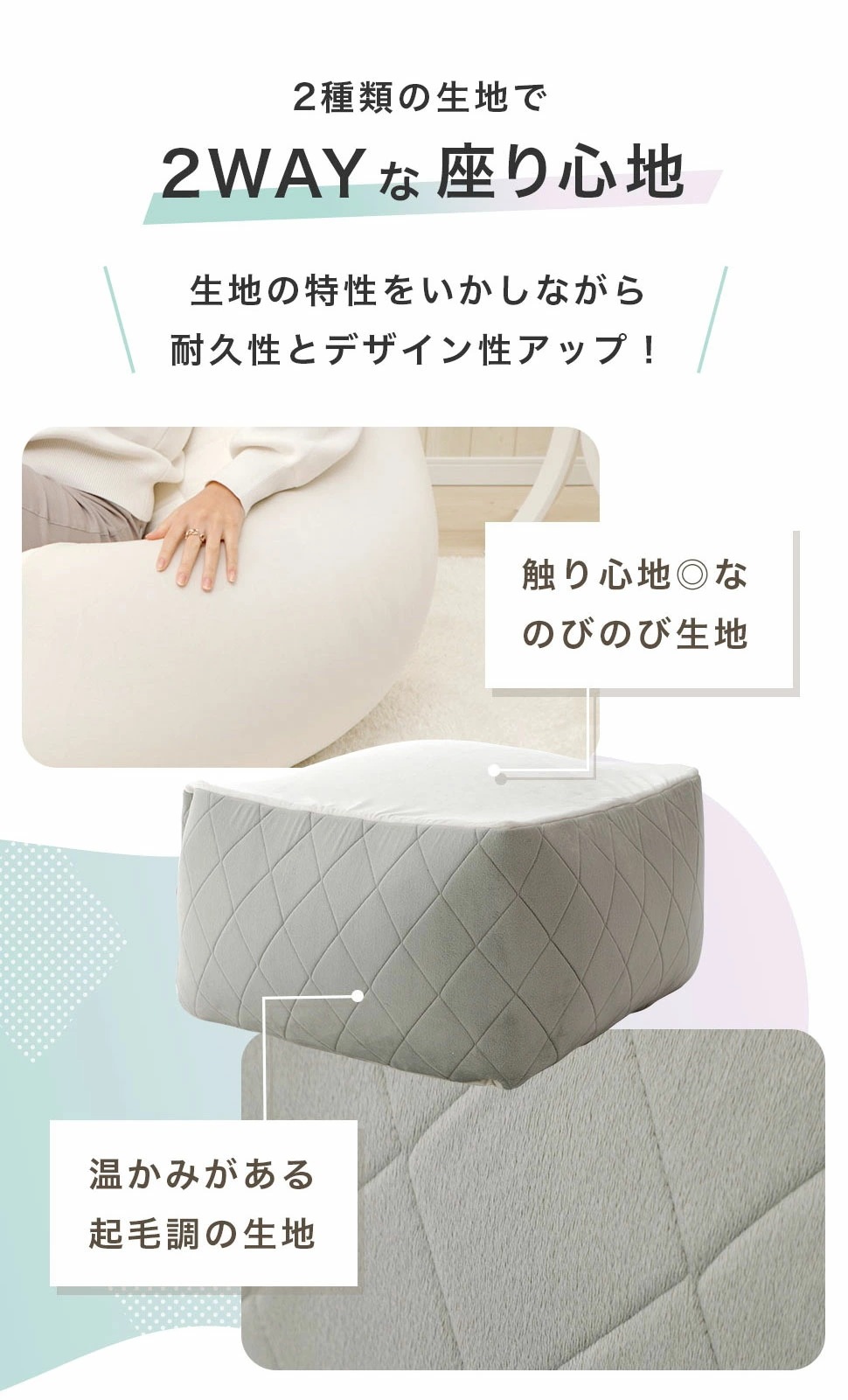 ビーズクッション 本体 補充 人をダメにする 日本製 クッション ソファー 白 韓国 おしゃれ ピンク Lサイズ ビーズクッション 本体 補充 人をダメにする 日本製 クッション ソファー 白 韓国 おしゃれ ピンク Lサイズ