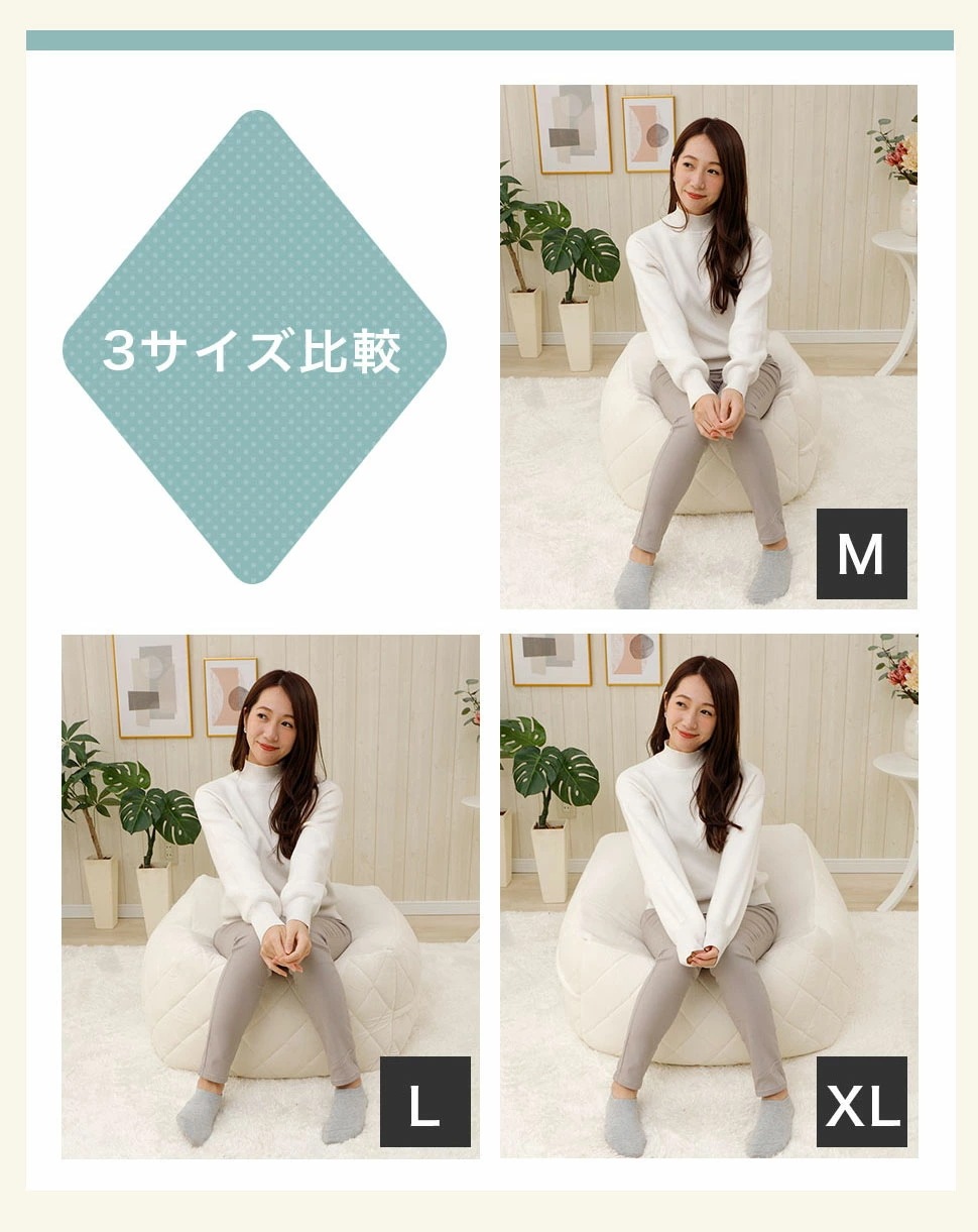 ビーズクッション 本体 補充 人をダメにする 日本製 クッション ソファー 白 韓国 おしゃれ ピンク Lサイズ ビーズクッション 本体 補充 人をダメにする 日本製 クッション ソファー 白 韓国 おしゃれ ピンク Lサイズ