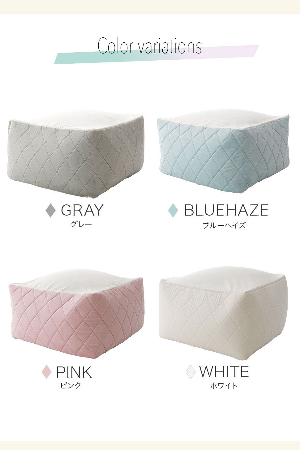 ビーズクッション 本体 補充 人をダメにする 日本製 クッション ソファー 白 韓国 おしゃれ ピンク Lサイズ ビーズクッション 本体 補充 人をダメにする 日本製 クッション ソファー 白 韓国 おしゃれ ピンク Lサイズ