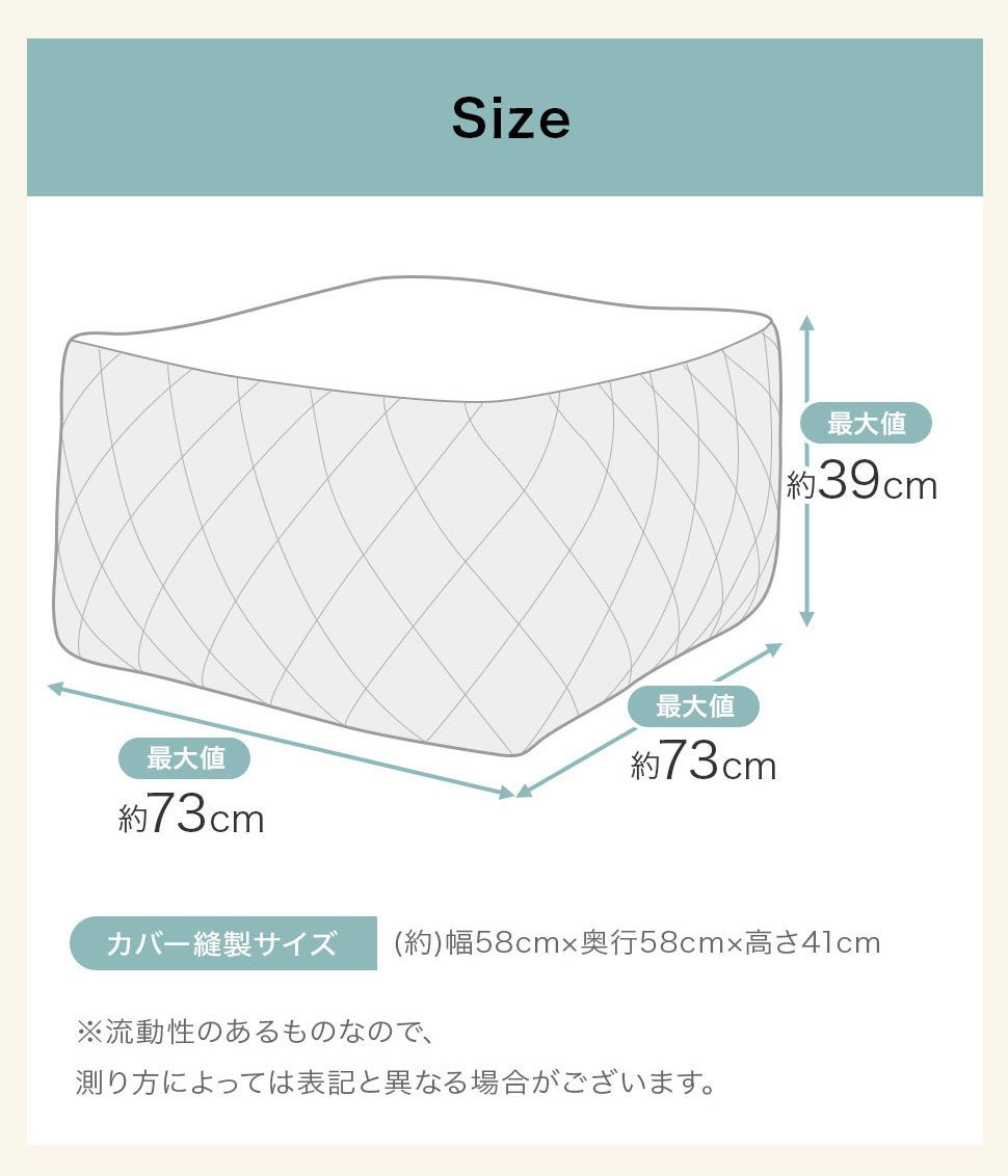 ビーズクッション 本体 補充 人をダメにする 日本製 クッション ソファー 白 韓国 おしゃれ ピンク Lサイズ ビーズクッション 本体 補充 人をダメにする 日本製 クッション ソファー 白 韓国 おしゃれ ピンク Lサイズ