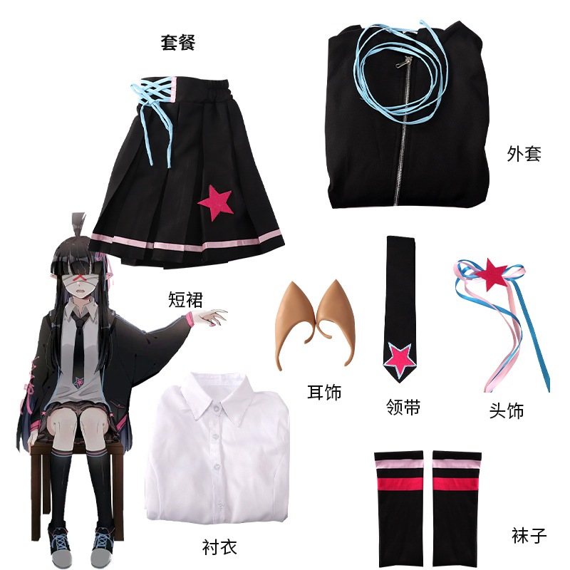 既製在庫ヘイズシリーズ ケリーアンジェリーク コスプレ衣装 アニメ衣装 普段着 婦人服 既製在庫ヘイズシリーズ ケリーアンジェリーク コスプレ衣装 アニメ衣装 普段着 婦人服
