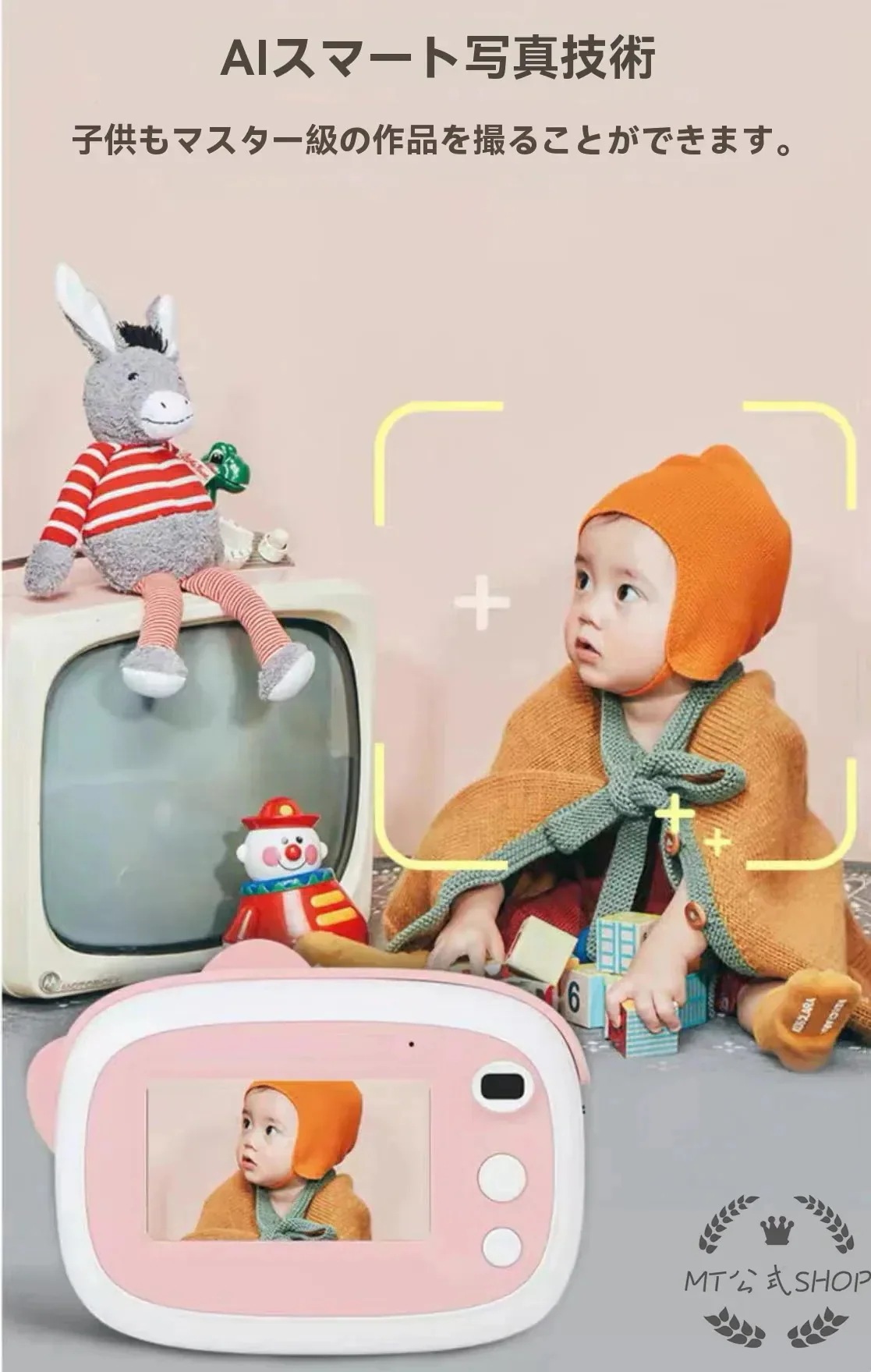 【正規品】新入荷！キティちゃん キッズカメラ インスタントカメラ 4800万画素 プリントカメラ 日本製センサー 前後ダブルカメラ 1080P 自撮り録画 WIFI ミニカメラ 子供カメラ