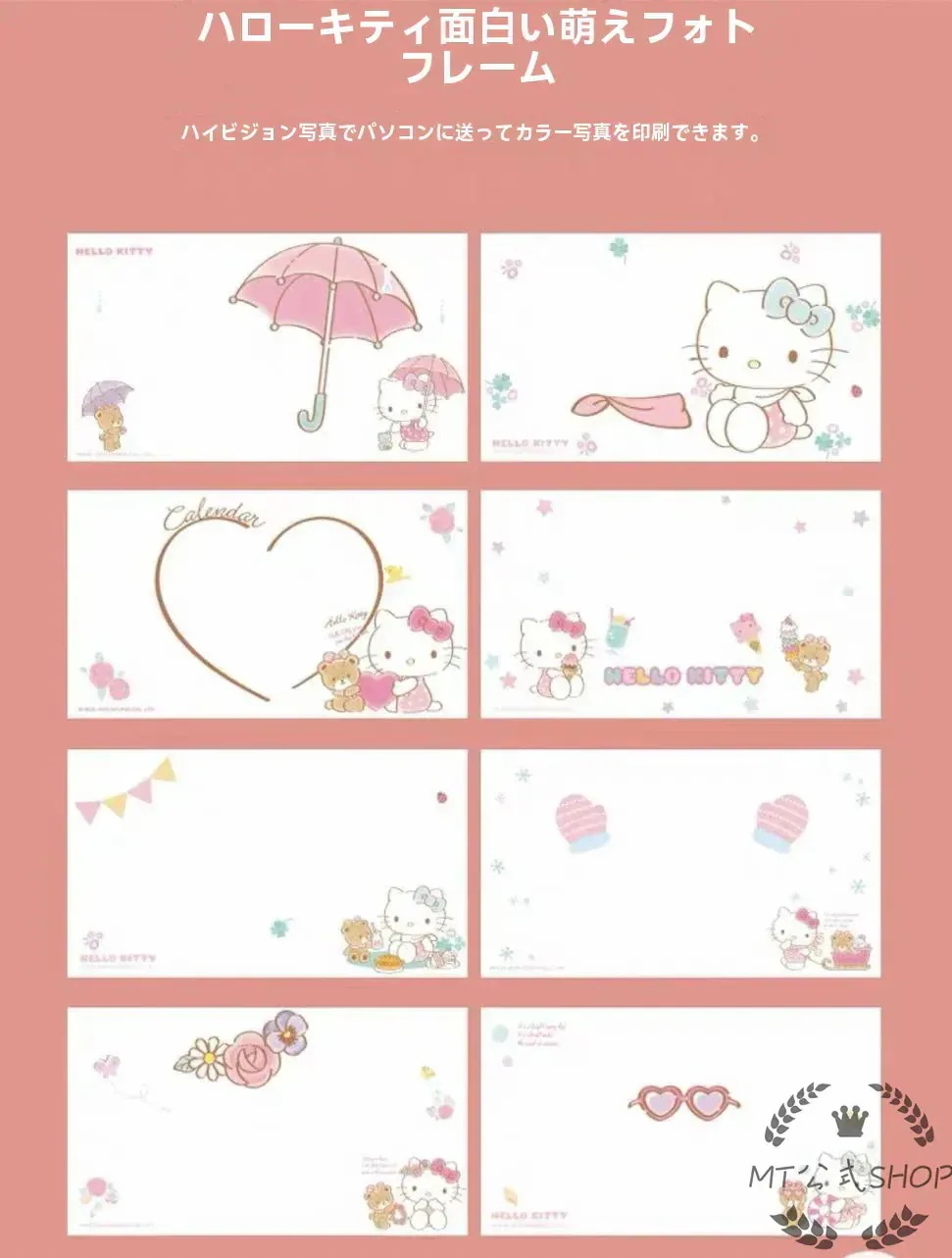 【正規品】新入荷！キティちゃん キッズカメラ インスタントカメラ 4800万画素 プリントカメラ 日本製センサー 前後ダブルカメラ 1080P 自撮り録画 WIFI ミニカメラ 子供カメラ