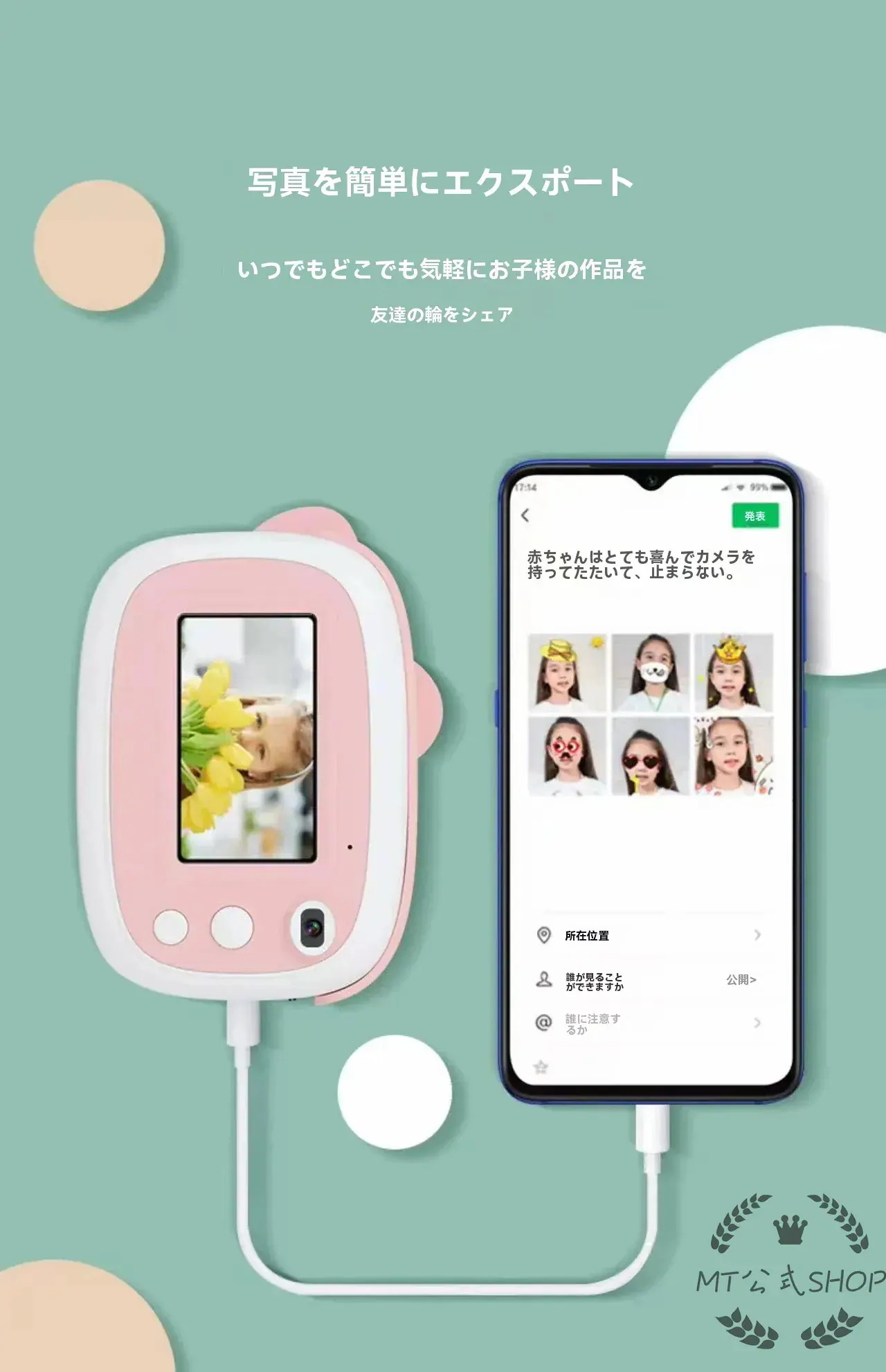 【正規品】新入荷！キティちゃん キッズカメラ インスタントカメラ 4800万画素 プリントカメラ 日本製センサー 前後ダブルカメラ 1080P 自撮り録画 WIFI ミニカメラ 子供カメラ