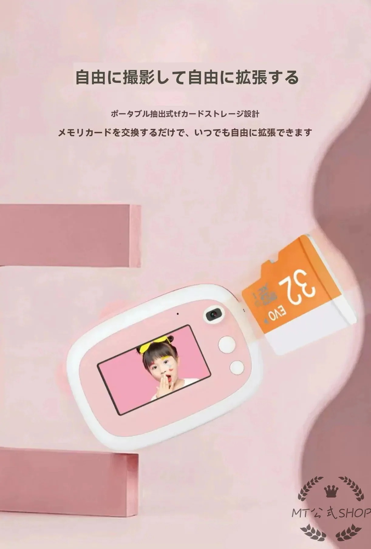 【正規品】新入荷！キティちゃん キッズカメラ インスタントカメラ 4800万画素 プリントカメラ 日本製センサー 前後ダブルカメラ 1080P 自撮り録画 WIFI ミニカメラ 子供カメラ