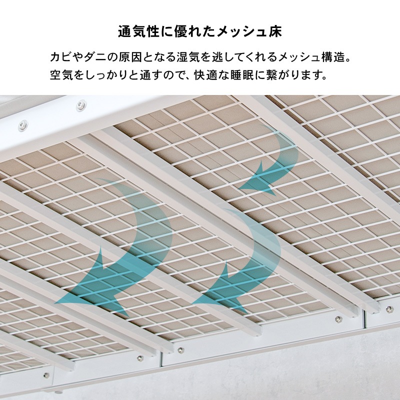 ロフトベッド 子供 おしゃれ ミドル ロータイプ パイプベッド シングル ロフト型 宮付き ハンガー 階段 はしご コンセント 白 ピンク ロフトベッド 子供 おしゃれ ミドル ロータイプ パイプベッド シングル ロフト型 宮付き ハンガー 階段 はしご コンセント 白 ピンク