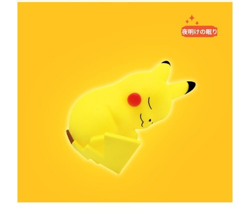 Qoo10] ポケモン ピカチュウ ライト 卓上 LE