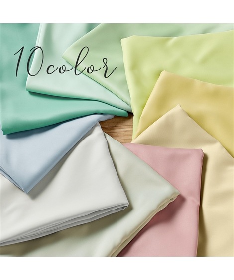 カーテン カーテンセット 1級遮光カーテン 形態安定 &遮像・遮熱・UVカット・花粉キャッチ・ミラーレース4枚セットSelect10 カーテン カーテンセット 1級遮光カーテン 形態安定 &遮像・遮熱・UVカット・花粉キャッチ・ミラーレース4枚セットSelect10