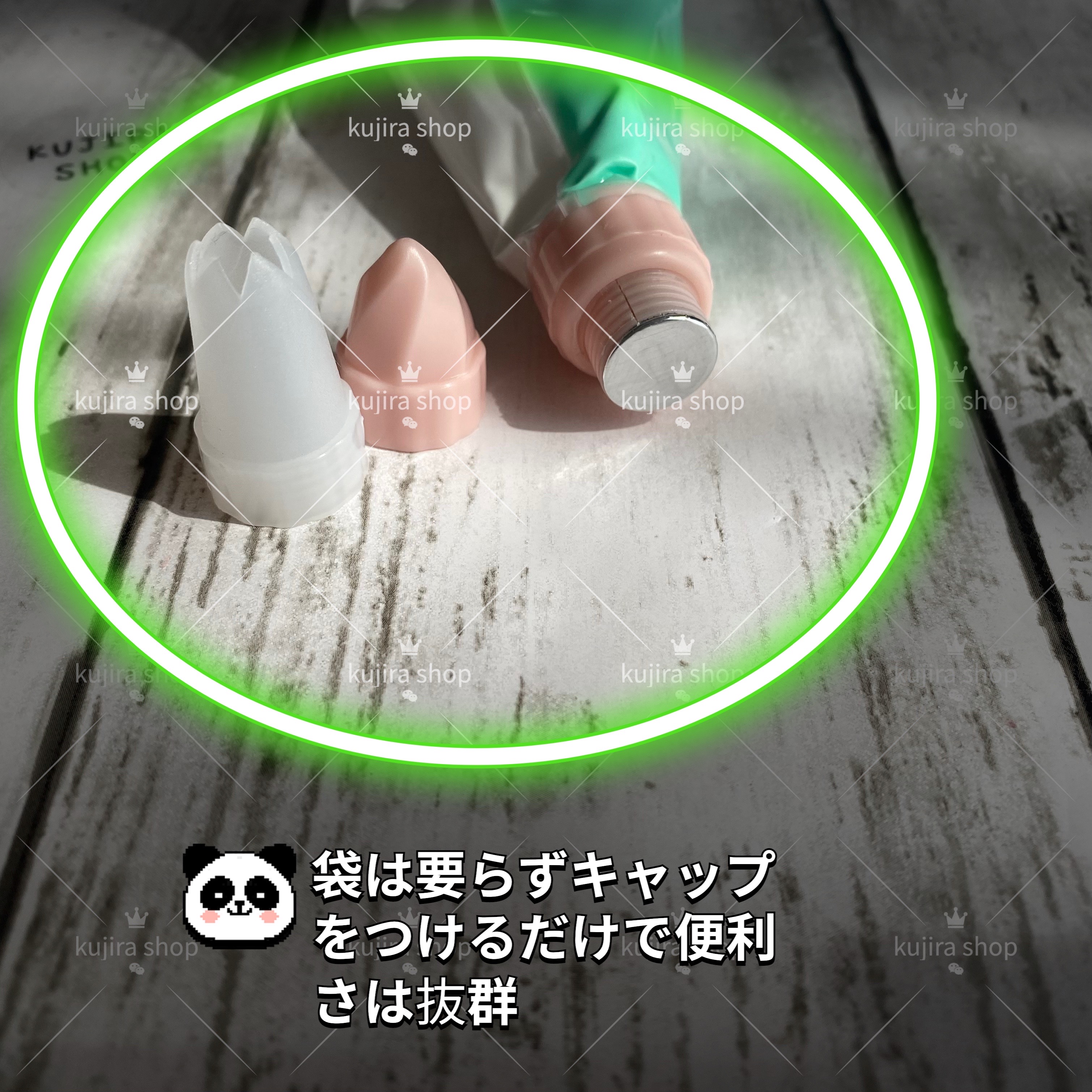 【11色】２トン　ホイップ　ホイップデコ　キャンペン中　韓国　食玩　DIY デコパーツ　ネイルパーツ　食品サンプル　スマホケース　トレカケース　ホイップる　ミニチュア　パーツ　ネイル　粘着剤