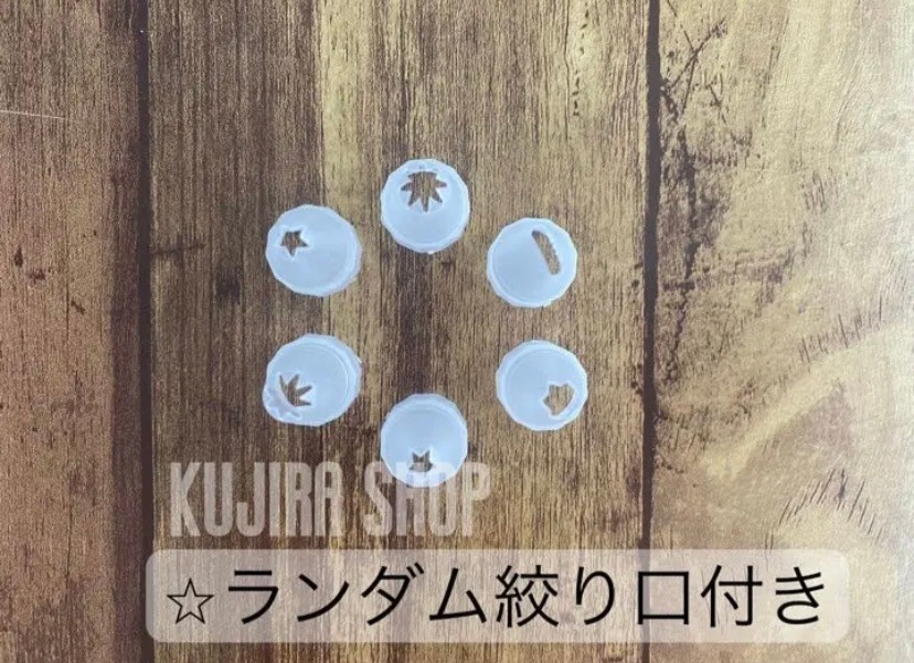 【11色】２トン　ホイップ　ホイップデコ　キャンペン中　韓国　食玩　DIY デコパーツ　ネイルパーツ　食品サンプル　スマホケース　トレカケース　ホイップる　ミニチュア　パーツ　ネイル　粘着剤