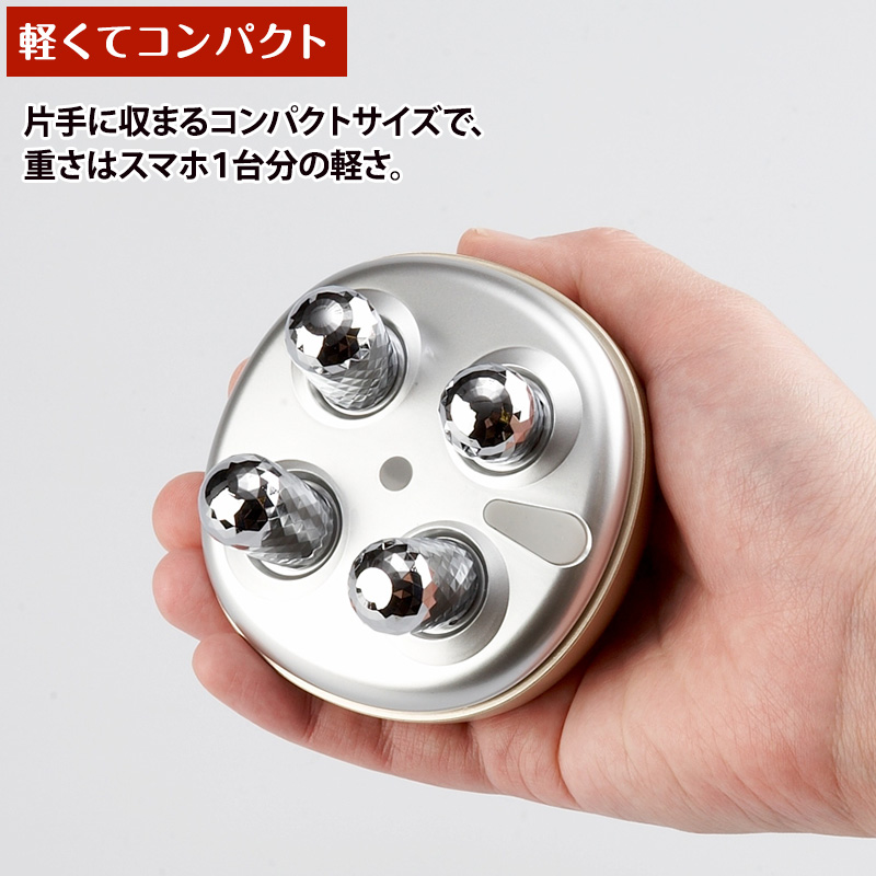 Qoo10] スリムビューティハウス スリムビューティハウス クワトロローラー