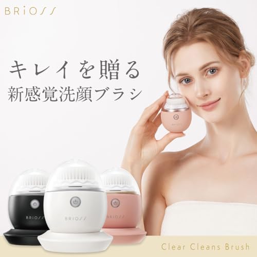 BRiOSS (ブリオス) クリアクレンズブラシ ピンク Clear Cleans Brush 電動洗顔ブラシ BRiOSS (ブリオス) クリアクレンズブラシ ピンク Clear Cleans Brush 電動洗顔ブラシ