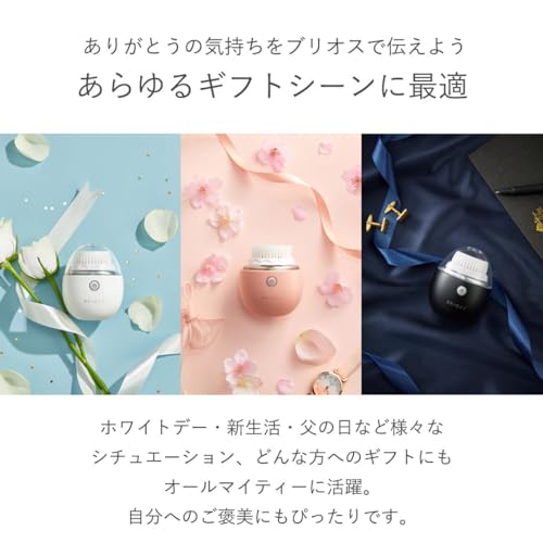 BRiOSS (ブリオス) クリアクレンズブラシ ピンク Clear Cleans Brush 電動洗顔ブラシ BRiOSS (ブリオス) クリアクレンズブラシ ピンク Clear Cleans Brush 電動洗顔ブラシ