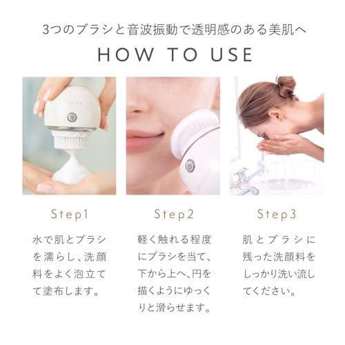 BRiOSS (ブリオス) クリアクレンズブラシ ピンク Clear Cleans Brush 電動洗顔ブラシ BRiOSS (ブリオス) クリアクレンズブラシ ピンク Clear Cleans Brush 電動洗顔ブラシ