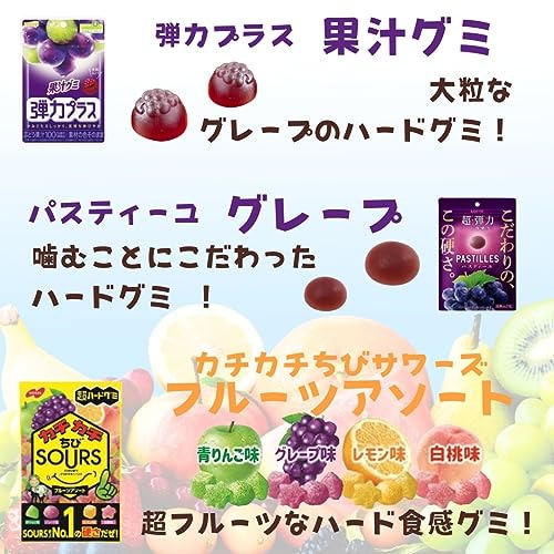クミ 00149118 010020003000507 149118 アソート(色は選べません