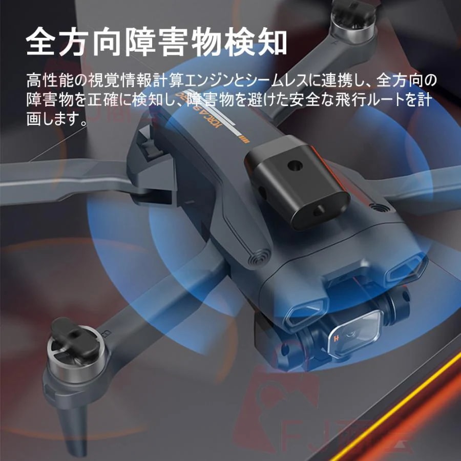 ドローン カメラ付き 免許不要 子供向け 4K 200g以下 100g以下 二重カメラ付き HD高画質 空撮 FPV 高度維持 スマホで操作可 初心者 日本語説明書 プレゼント ドローン カメラ付き 免許不要 子供向け 4K 200g以下 100g以下 二重カメラ付き HD高画質 空撮 FPV 高度維持 スマホで操作可 初心者 日本語説明書 プレゼント