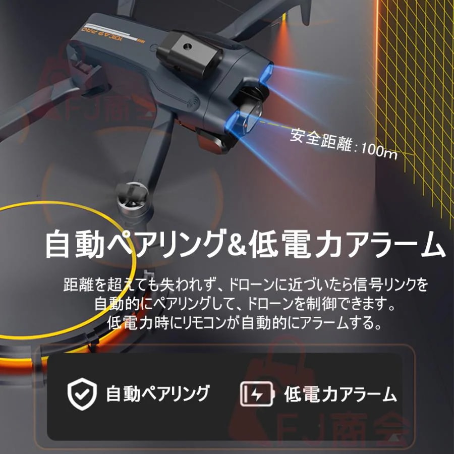 ドローン カメラ付き 免許不要 子供向け 4K 200g以下 100g以下 二重カメラ付き HD高画質 空撮 FPV 高度維持 スマホで操作可 初心者 日本語説明書 プレゼント ドローン カメラ付き 免許不要 子供向け 4K 200g以下 100g以下 二重カメラ付き HD高画質 空撮 FPV 高度維持 スマホで操作可 初心者 日本語説明書 プレゼント