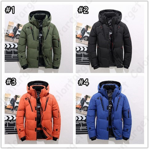 メンズダウンジャケット ダウンコート 無地 フード付き 取り外し可能 撥水 防寒