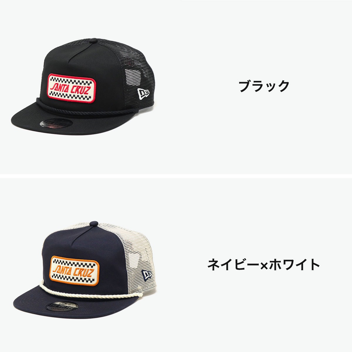 正規取扱店 キャップ メンズ レディース 深め 大きめ ブランド おしゃれ コラボ 刺繍 サイズ調整 カジュアルストリート コットン メッシュ SANTA CRUZ The Golfer トラッカー