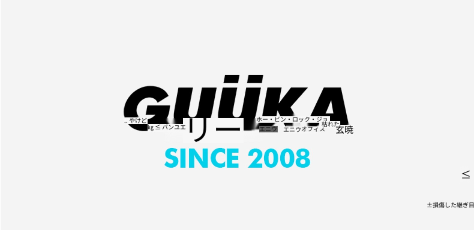 ダークグレー ラウンドネック スウェットシャツ メンズ 秋 トレンド カップル ヒップホップ アメリカン ハイストリート 純綿 トップス ルーズ ダークグレー ラウンドネック スウェットシャツ メンズ 秋 トレンド カップル ヒップホップ アメリカン ハイストリート 純綿 トップス ルーズ