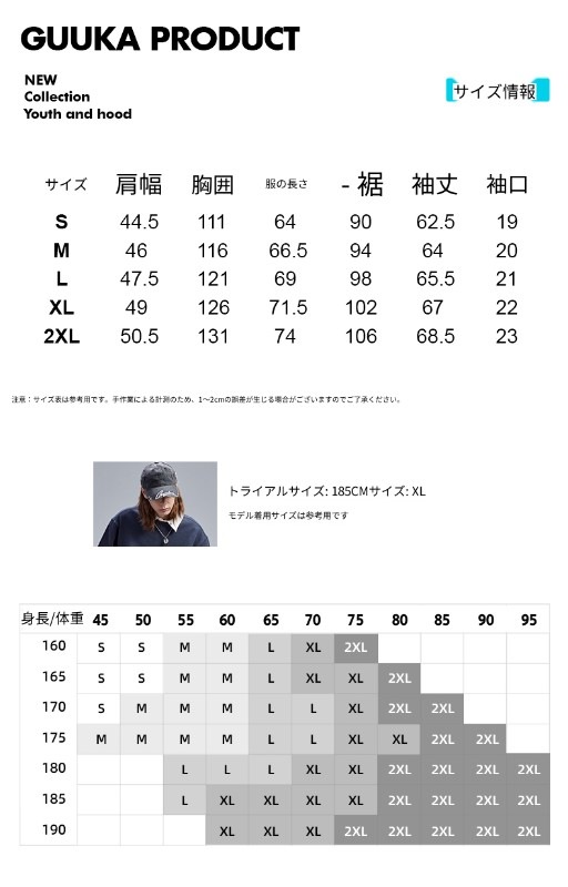 ダークグレー ラウンドネック スウェットシャツ メンズ 秋 トレンド カップル ヒップホップ アメリカン ハイストリート 純綿 トップス ルーズ ダークグレー ラウンドネック スウェットシャツ メンズ 秋 トレンド カップル ヒップホップ アメリカン ハイストリート 純綿 トップス ルーズ
