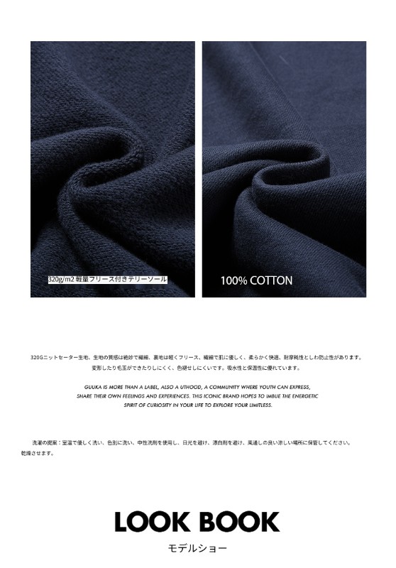 ダークグレー ラウンドネック スウェットシャツ メンズ 秋 トレンド カップル ヒップホップ アメリカン ハイストリート 純綿 トップス ルーズ ダークグレー ラウンドネック スウェットシャツ メンズ 秋 トレンド カップル ヒップホップ アメリカン ハイストリート 純綿 トップス ルーズ