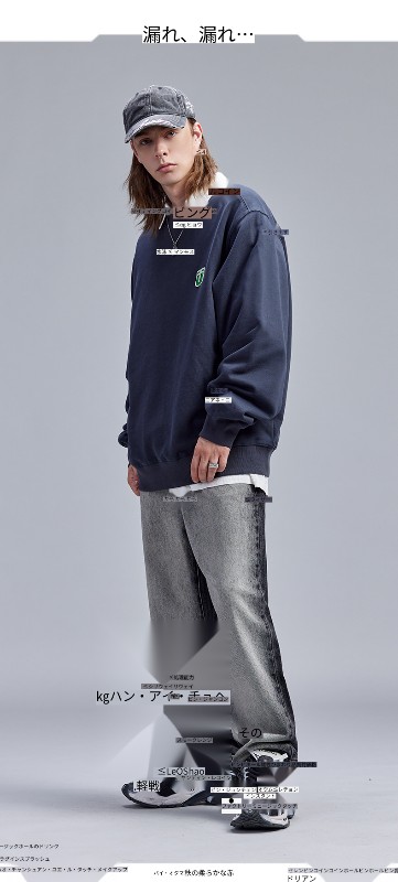 ダークグレー ラウンドネック スウェットシャツ メンズ 秋 トレンド カップル ヒップホップ アメリカン ハイストリート 純綿 トップス ルーズ ダークグレー ラウンドネック スウェットシャツ メンズ 秋 トレンド カップル ヒップホップ アメリカン ハイストリート 純綿 トップス ルーズ