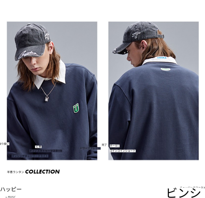 ダークグレー ラウンドネック スウェットシャツ メンズ 秋 トレンド カップル ヒップホップ アメリカン ハイストリート 純綿 トップス ルーズ ダークグレー ラウンドネック スウェットシャツ メンズ 秋 トレンド カップル ヒップホップ アメリカン ハイストリート 純綿 トップス ルーズ