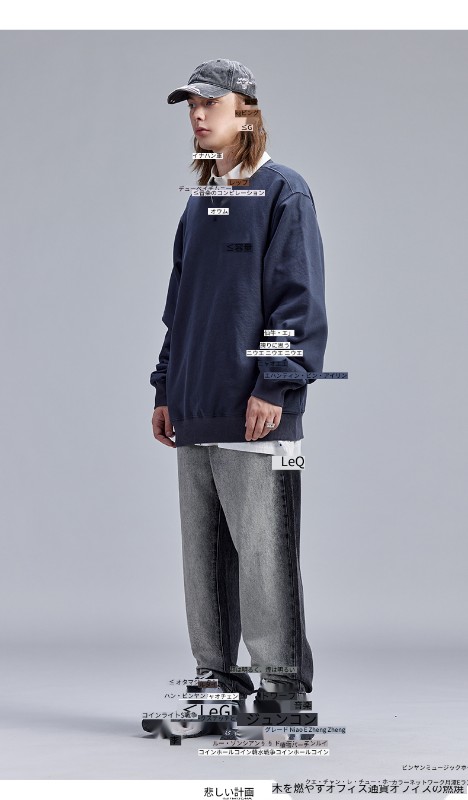 ダークグレー ラウンドネック スウェットシャツ メンズ 秋 トレンド カップル ヒップホップ アメリカン ハイストリート 純綿 トップス ルーズ ダークグレー ラウンドネック スウェットシャツ メンズ 秋 トレンド カップル ヒップホップ アメリカン ハイストリート 純綿 トップス ルーズ