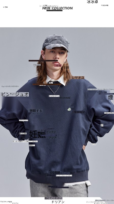 ダークグレー ラウンドネック スウェットシャツ メンズ 秋 トレンド カップル ヒップホップ アメリカン ハイストリート 純綿 トップス ルーズ ダークグレー ラウンドネック スウェットシャツ メンズ 秋 トレンド カップル ヒップホップ アメリカン ハイストリート 純綿 トップス ルーズ