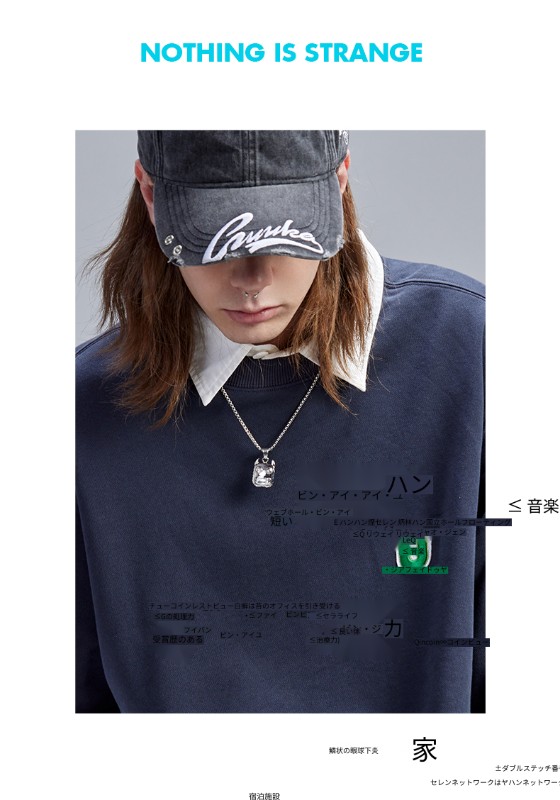 ダークグレー ラウンドネック スウェットシャツ メンズ 秋 トレンド カップル ヒップホップ アメリカン ハイストリート 純綿 トップス ルーズ ダークグレー ラウンドネック スウェットシャツ メンズ 秋 トレンド カップル ヒップホップ アメリカン ハイストリート 純綿 トップス ルーズ