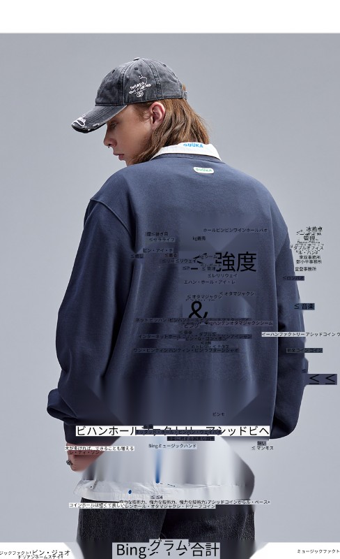 ダークグレー ラウンドネック スウェットシャツ メンズ 秋 トレンド カップル ヒップホップ アメリカン ハイストリート 純綿 トップス ルーズ ダークグレー ラウンドネック スウェットシャツ メンズ 秋 トレンド カップル ヒップホップ アメリカン ハイストリート 純綿 トップス ルーズ